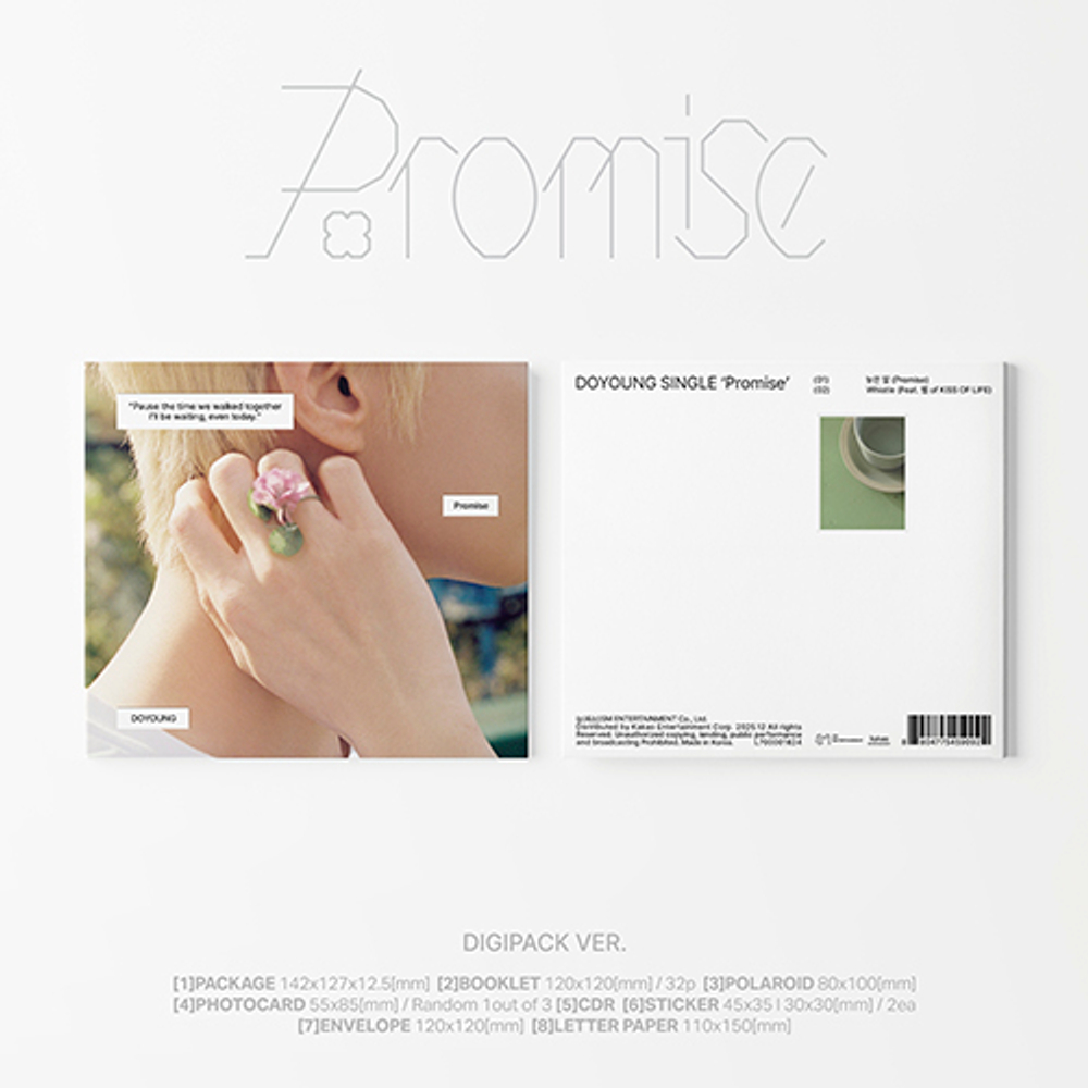 [Альбом] DOYOUNG - Promise (DIGIPACK Ver.)