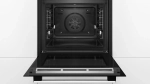 Духовой шкаф Bosch HBG 5780S6