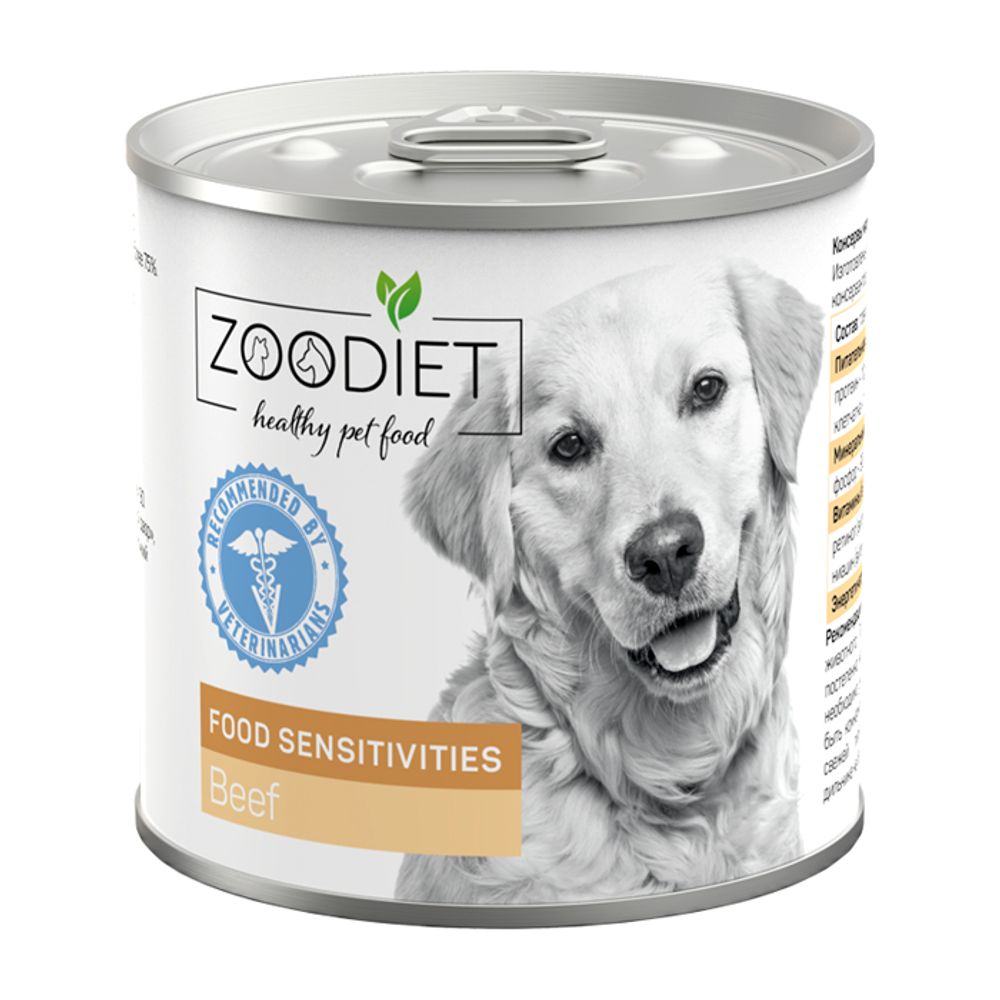 Консервы Четвероногий гурман Zoodiet Sensitivities для собак с чувствительным пищеварением, говядина - 0,24 кг