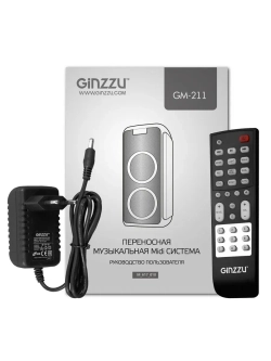 Переносная Bluetooth MIDI-система GM-211 Ginzzu