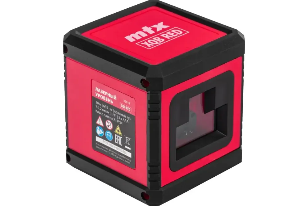 Лазерный уровень XQB RED Basic SET, 10 м, красный луч, батарейки, резьба 1/4" MTX, 35018