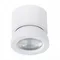 Точечный светильник ST654 ST654.532.10 ST Luce