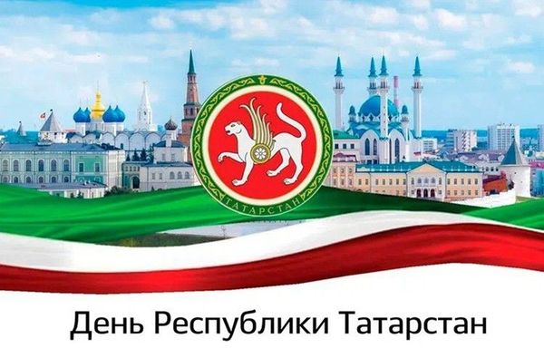 30.08.24 нерабочий день склада 30.08.24 нерабочий день склада