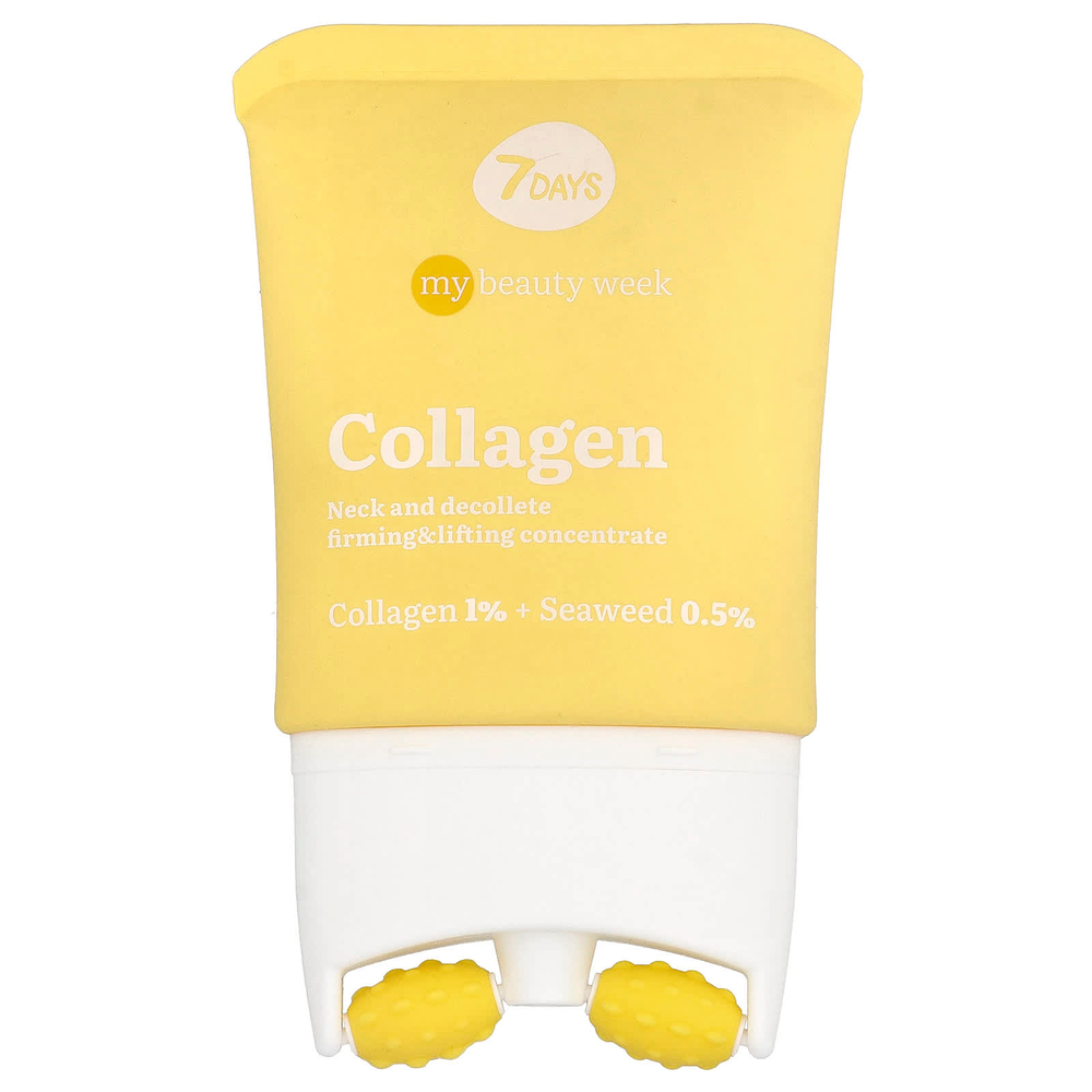 7Days Beauty, Collagen, крем двойного действия для сияния и подтягивания кожи, 80 мл (2,7 жидк. унции)