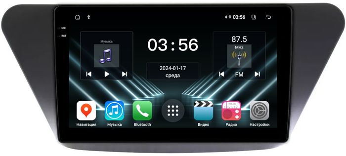 Магнитола для Lifan X50 2015+ - FarCar S280 монитор 9.5" IPS на Android 13, CarPlay