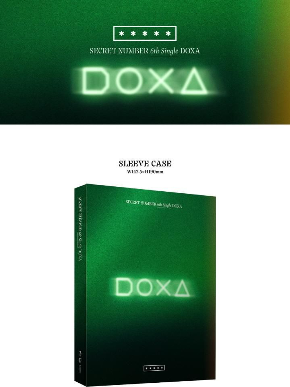 Альбом SECRET NUMBER - DOXA 6th Single Album