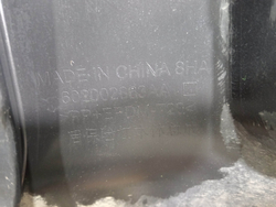 Бампер задний + юбка заднего бампера Exeed VX 21-нв Б/У Оригинал 602000730AADQJ