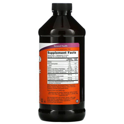 NOW Foods, Жидкая гиалуроновая кислота, со вкусом ягод, 100 мг, 473 мл (16 жидких унций)