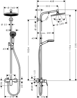 Душевая система Hansgrohe Crometta S 240 1jet Showerpipe Ecosmart 27269000