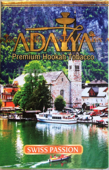 ADALYA (АДАЛИЯ) Swiss Passion 50 гр.