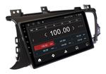 Магнитола для KIA Optima 3 2011-2013 TF - Kuberg QLed, Android 13, Быстрейшая, CarPlay, SIM-слот