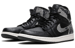 Jordan 1 Retro High Black Snake Women's