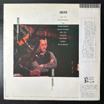 Hozan Yamamoto, Masahiko Togashi, Yosuke Yamashita ‎– Breath (Япония 1984г.)