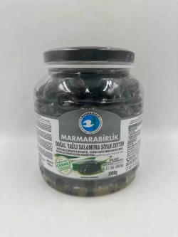 Турецкие Вяленые маслины, калибровка ( S-М)