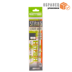 Поводок-струна Hitfish String Leader Wire (STRL), 300см
