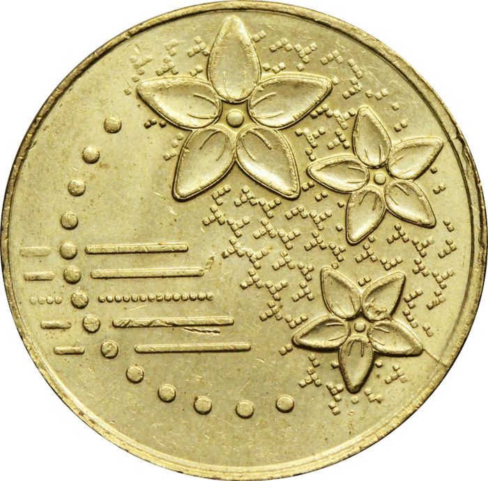 20 сен 2011-2021 Малайзия XF-AU