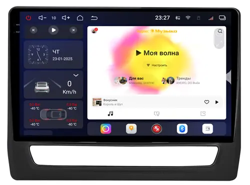 Магнитола для Mitsubishi ASX 2020+ (штатный 8" экран) - Redpower 85126 PRO/PROmax ТОП звук, 2K QLED, Android 14, Быстрейшая, CarPlay, 4G SIM-слот