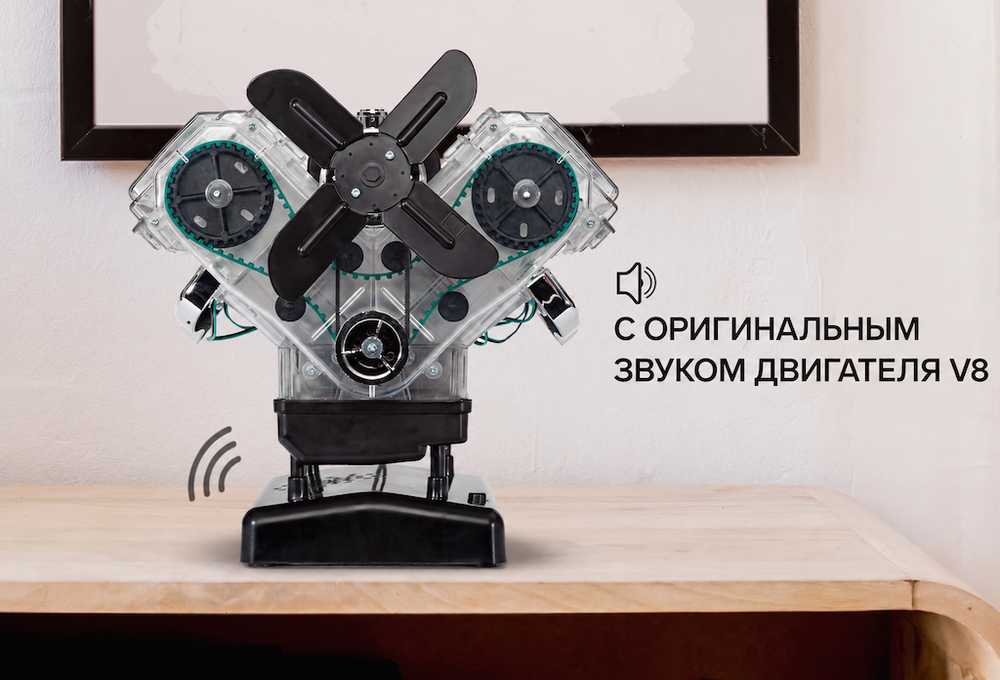 Конструктор Franzis V8-Motor 1:3 (Face Lift)