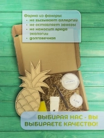 Набор для творчества мозаика из витражного стекла Ананас