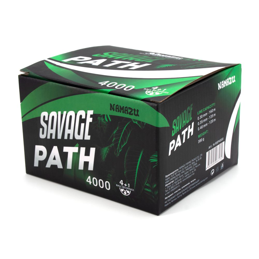 Катушка безынерционная Namazu Savage Path SP4000, 4+1 подш., метал. шпуля + запасная графит. шпуля/2
