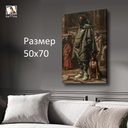 Картина на стену "Криптовалюта" 50х70см 1шт.