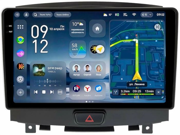 Магнитола для Infiniti EX35 2007-2009 - Teyes CC4-PRO монитор 9.5" 2K QLED на Android 13, Быстрейшая, Snapdragon 778G, ИИ, CarPlay, DSP, 4G SIM-слот