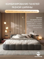 STANDART_PU_279х33см