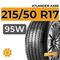 Atlander AX88 215/50 R17 95W XL