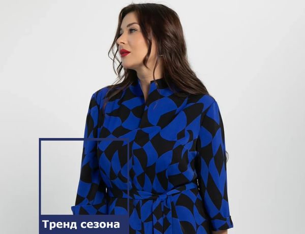 Базовый гардероб женщины 40+: 10 вещей на всё