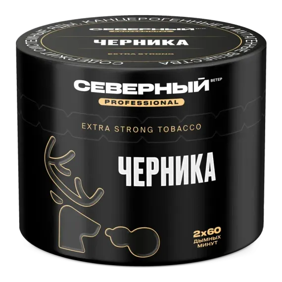 Северный - Черника (200г)
