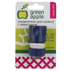 Коннектор GREEN APPLE GAES20-05 для шланга с аквастопом 1/2 12 мм | GREEN APPLE