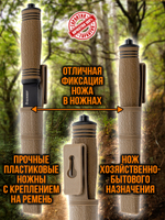 Нож туристический разделочный с фиксированным лезвием 120мм и стеклобоем/в ножнах.