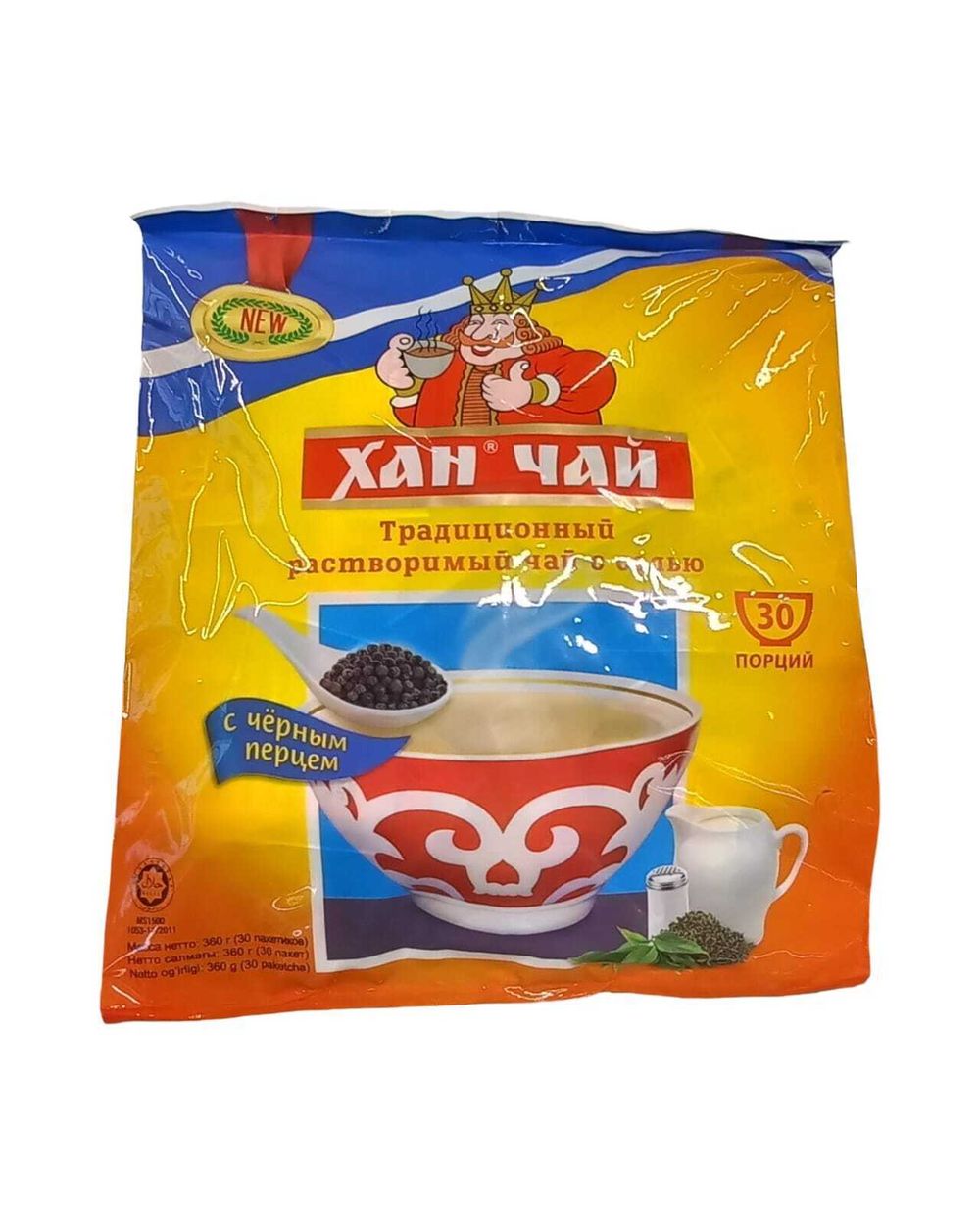 Чай Калмыцкий Хан 30шт в упаковке