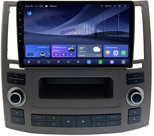 Магнитола для Infiniti FX35 (S50), FX45 2006-2008 - Kuberg QLed, Android 14, TS105, Быстрейшая, CarPlay, SIM-слот