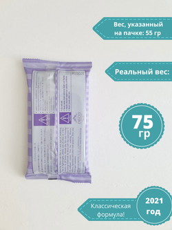 Полимерная глина CLAYCRAFT BY DECO, самоотвердевающая decoclay, 55 гр