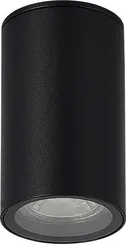 Потолочный светильник уличный Tubo SL9010.412.01 ST Luce