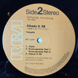 Винтажная виниловая пластинка LP Vangelis Albedo 0.39 (Japan 1977) (Obi) Pulstar