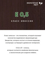 Стеллаж деревянный для книг, игрушек