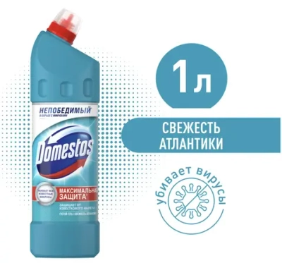 DOMESTOS ср-во унив. 1л. Свежесть атлантики Тендер