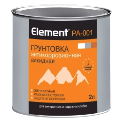 Грунтовка Alpa Element PA-001 антикоррозионная алкидная сверхпрочная белая 2л