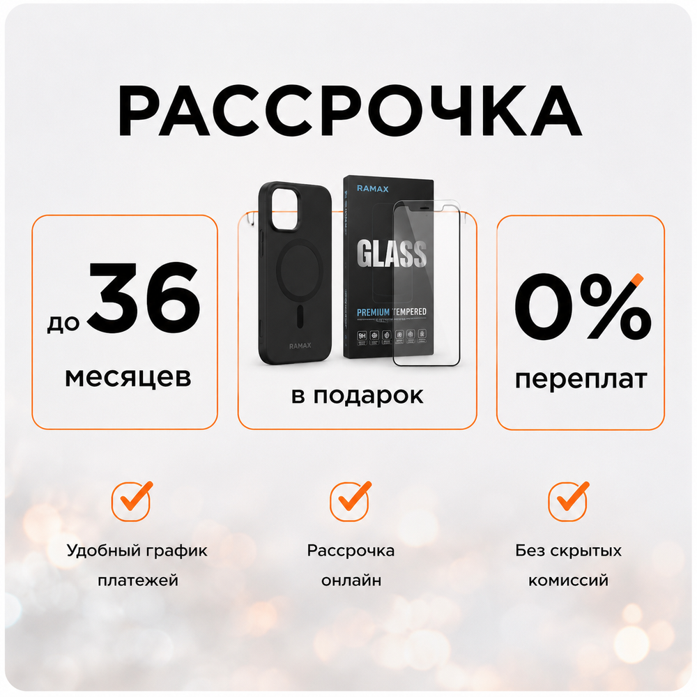 iPhone 14 Pro, 128 ГБ, SIM + eSIM, б/у Original