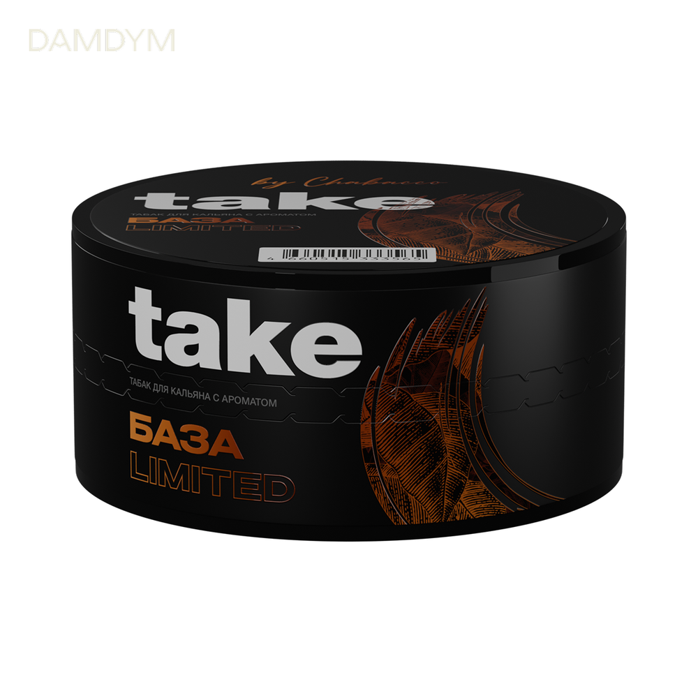 Табак для кальяна Take 25 грамм