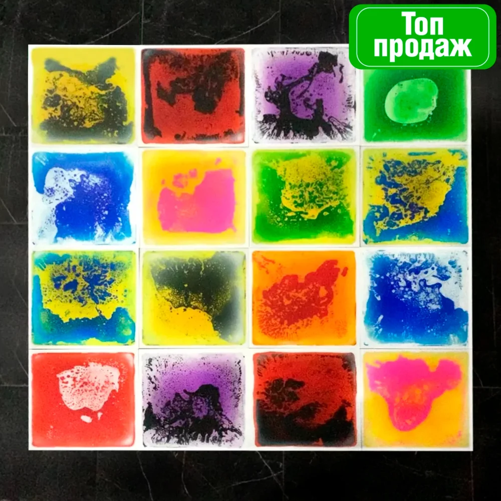Плитка «Живой пол Клякса»