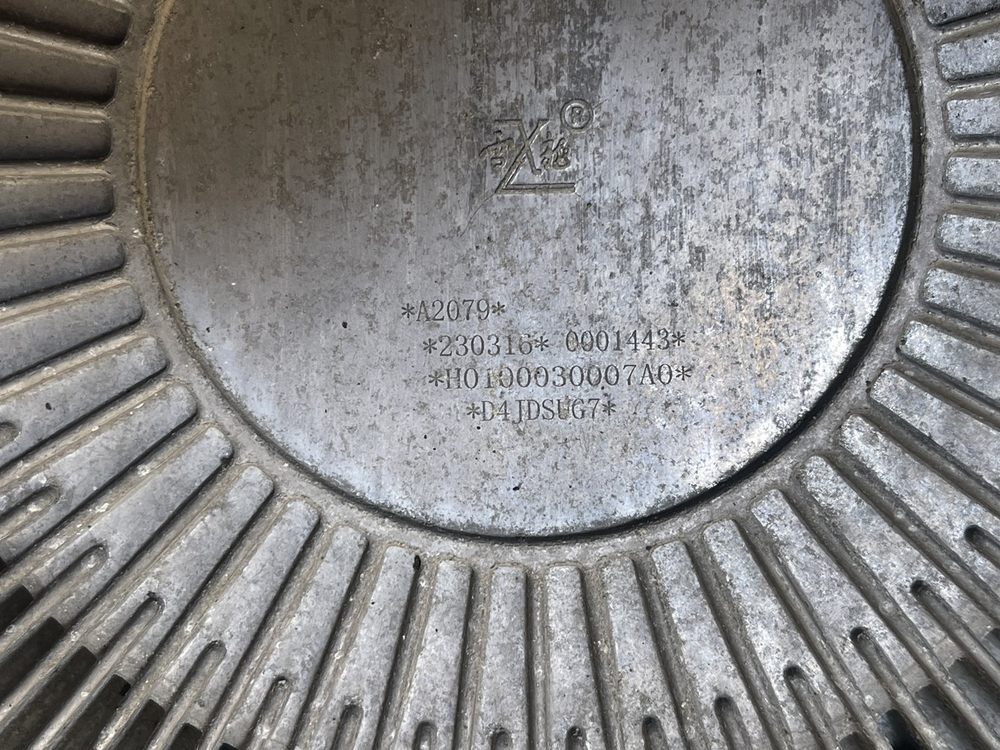 Двигатель ISG12E5460 Cummins 2023г.