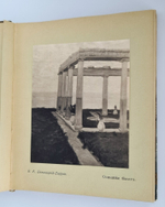 "XLI выставка картин. Т-ва Передвижных Художественных выставок". 1913г. - антикварное издание