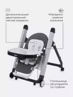 Стол-стул RANT "ONYX" RH502 Moon Grey