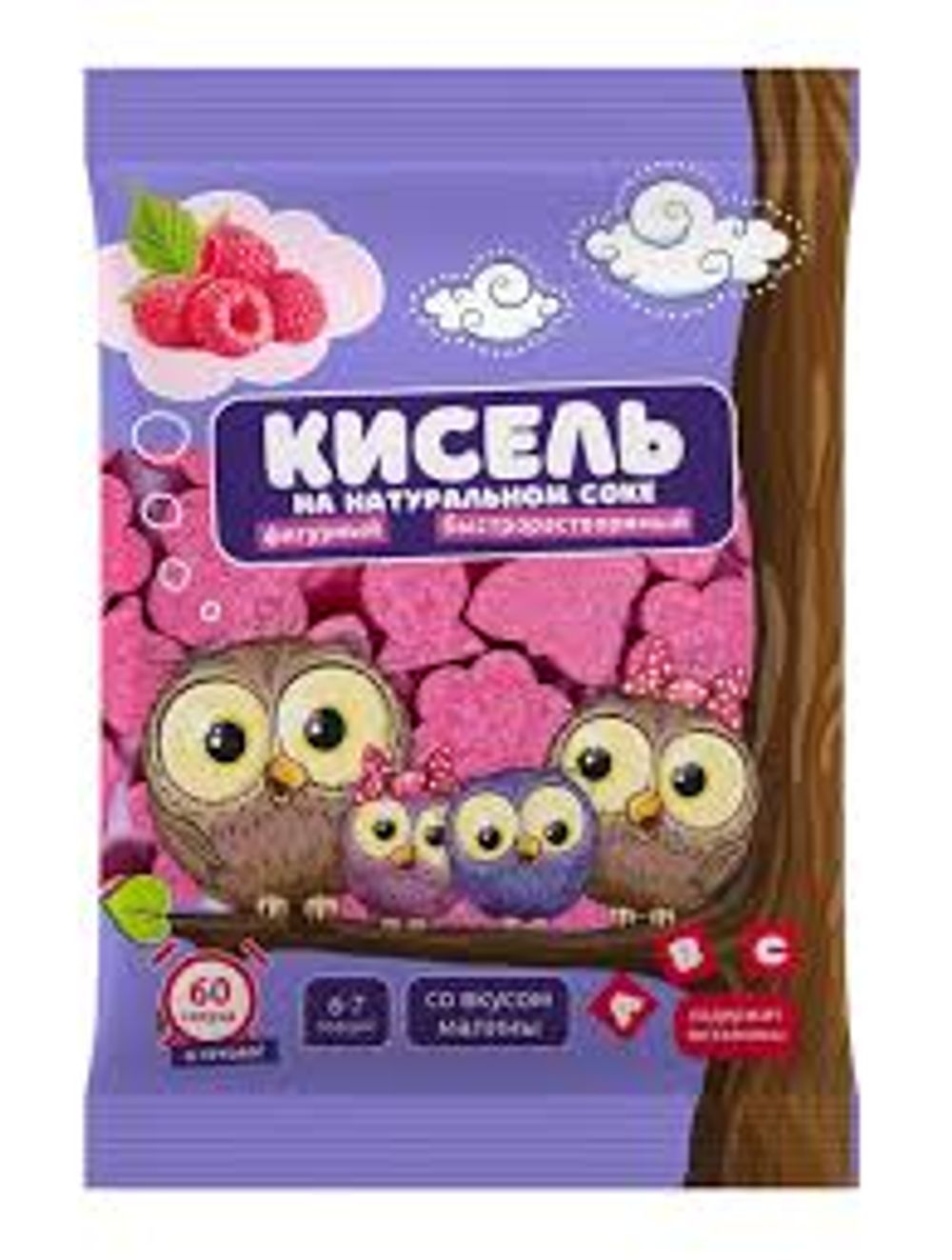 Кисель б/р в кубиках фигурный Малина 200г*15шт Отличная Кухня
