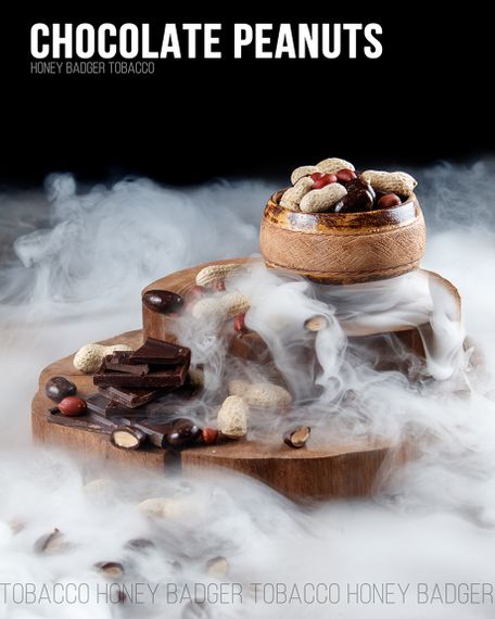 Honey Badger Mild Line - Chocolate Peanuts (250г)