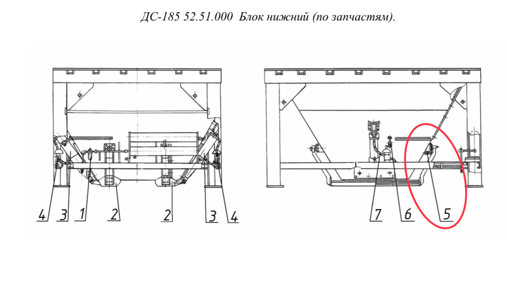 ДС-185/421141169 Термопреобразователь сопротивления