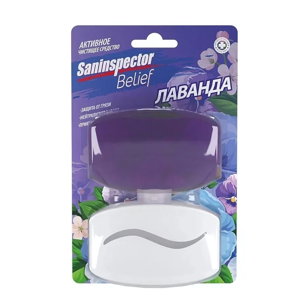 Гель-очиститель для унитаза, Лаванда San Inspector BELIEF